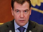 Медведев поручит создать программу развития сейсмостанций на Камчатке, Курилах и Сахалине Медведев поручит создать программу развития сейсмостанций на Камчатке, Курилах и Сахалине