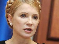 Украина и Европа сторговали Юлию Тимошенко Украина и Европа сторговали Юлию Тимошенко