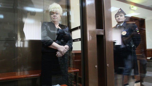 Суд приговорил главу Ассоциации женщин-предпринимателей РФ к 13 годам колонии Суд приговорил главу Ассоциации женщин-предпринимателей РФ к 13 годам колонии