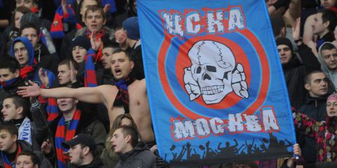 УЕФА проведет расследование матча ЦСКА – «Манчестер Сити» УЕФА проведет расследование матча ЦСКА – «Манчестер Сити»