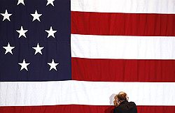 США наслушались дальше некуда США наслушались дальше некуда