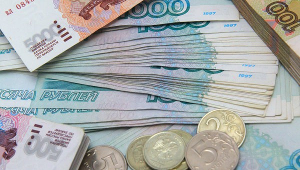 В ликвидированных НПФ исчезли полмиллиарда пенсионных накоплений В ликвидированных НПФ исчезли полмиллиарда пенсионных накоплений