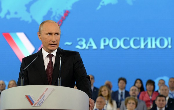 Россияне поддерживают курс Путина Россияне поддерживают курс Путина