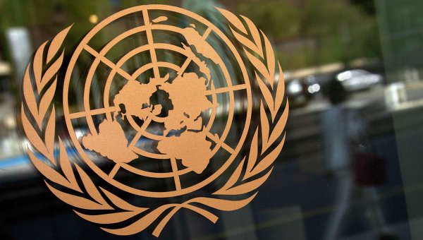 Россия намерена изучить проект резолюции ООН о запрете электронного шпионажа Россия намерена изучить проект резолюции ООН о запрете электронного шпионажа