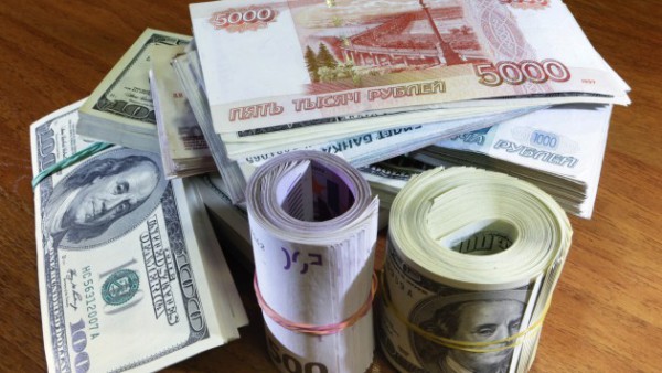 Храните деньги в рублях Храните деньги в рублях