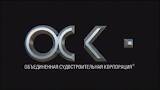 ОСК приобрела на аукционе 88% акций Балтзавода за 224 млн руб ОСК приобрела на аукционе 88% акций Балтзавода за 224 млн руб