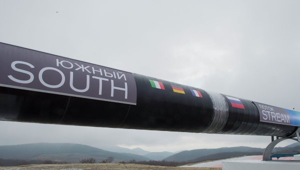 Через два года «Южный поток» обеспечит газом европейские государства Через два года «Южный поток» обеспечит газом европейские государства