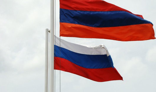 Пошлины на российскую нефть и газ для Армении обнулены Пошлины на российскую нефть и газ для Армении обнулены