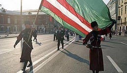 Население придерживается цельных взглядов: граждане России боятся сепаратизма, но сами отделения не хотят Население придерживается цельных взглядов: граждане России боятся сепаратизма, но сами отделения не хотят