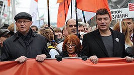 Ряды петербургской РПР—ПАРНАС сокращаются: отделение расколол прием новых членов Ряды петербургской РПР—ПАРНАС сокращаются: отделение расколол прием новых членов