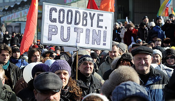 В 2018 году россияне могли бы проголосовать не за Владимира Путина В 2018 году россияне могли бы проголосовать не за Владимира Путина