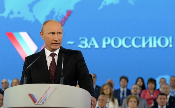 Президент РФ надеется, что ОНФ станет связующим звеном общества с органами власти Президент РФ надеется, что ОНФ станет связующим звеном общества с органами власти