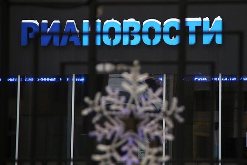Попали под горячую руку Попали под горячую руку