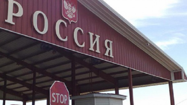 Безвизовым мигрантам ограничат срок пребывания в России Безвизовым мигрантам ограничат срок пребывания в России