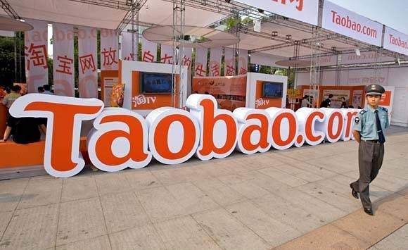 Россия получила доступ к Taobao без посредников Россия получила доступ к Taobao без посредников