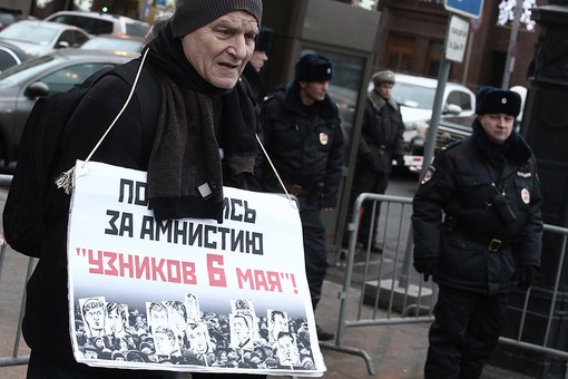 Госдума — за гуманизм Госдума — за гуманизм