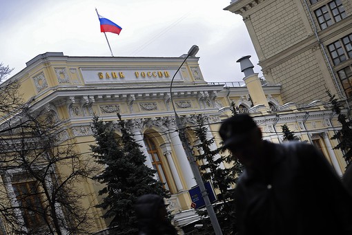Российский аудит должен быть Российским Российский аудит должен быть Российским