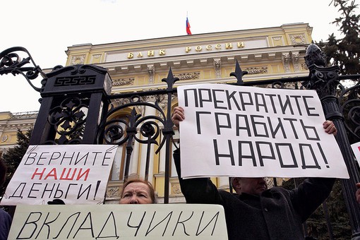 Не больше трех Не больше трех