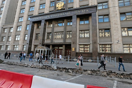 «Очей очарованье» или как прошла думская осень «Очей очарованье» или как прошла думская осень