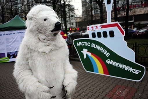 Рождественский подарок Greenpeace Рождественский подарок Greenpeace