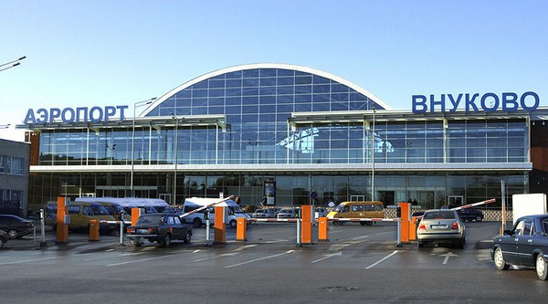 В ближайшие три года будет приватизирован аэропорт Внуково В ближайшие три года будет приватизирован аэропорт Внуково