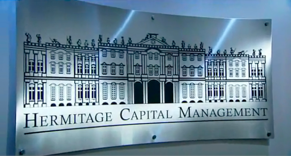 Hermitage Capital утверждает о возбуждении нового уголовного дела в отношении Сергея Магнитского Hermitage Capital утверждает о возбуждении нового уголовного дела в отношении Сергея Магнитского