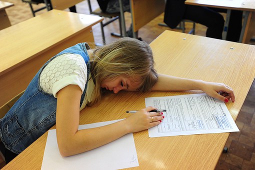 Внимание – ученик и ЕГЭ Внимание – ученик и ЕГЭ