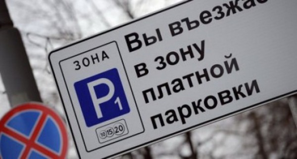 "Справедливороссы" отказались от проведения референдума "Справедливороссы" отказались от проведения референдума