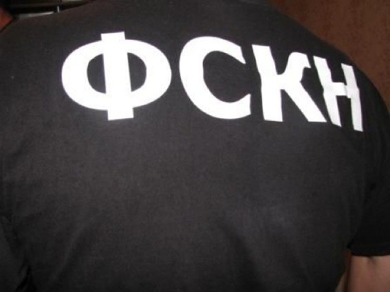 Госдума рассмотрит проект закона о ФСКН Госдума рассмотрит проект закона о ФСКН