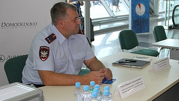 Начальнику полиции аэропорта «Домодедово» предъявлены обвинения Начальнику полиции аэропорта «Домодедово» предъявлены обвинения
