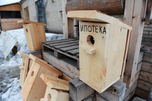 Ипотека вырывается вперед Ипотека вырывается вперед