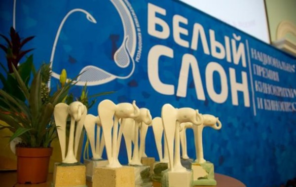 Фильм "Географ глобус пропил" получил очередную награду Фильм "Географ глобус пропил" получил очередную награду