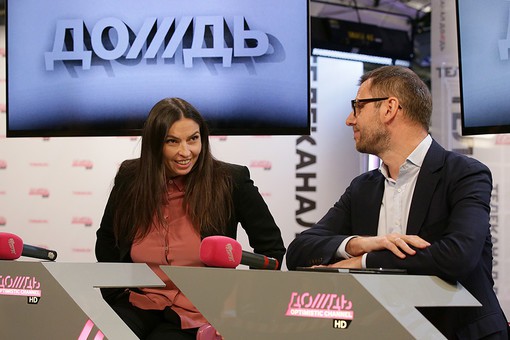 «Дождь» закончился? Хроника «Дождь» закончился? Хроника