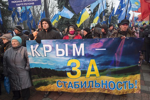 Просит защиты у России: Крым хочет остаться автономным Просит защиты у России: Крым хочет остаться автономным