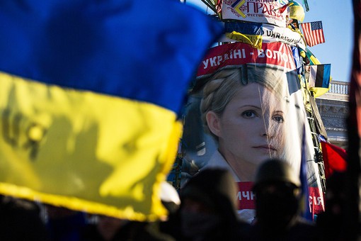 Давно не слышно Тимошенко Давно не слышно Тимошенко