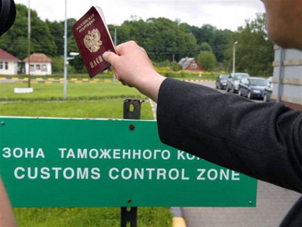 Россия и Эстония подпишут договор о государственной границе Россия и Эстония подпишут договор о государственной границе