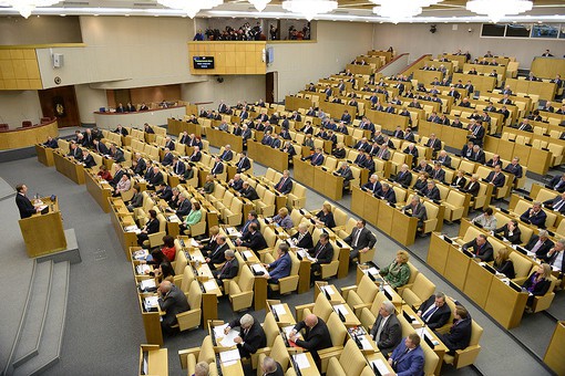 Утверждение законопроекта о выборе депутатов Госдумы Утверждение законопроекта о выборе депутатов Госдумы