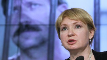 Жена Бута передала в Минюст РФ документы, необходимые для его выдачи на родину Жена Бута передала в Минюст РФ документы, необходимые для его выдачи на родину