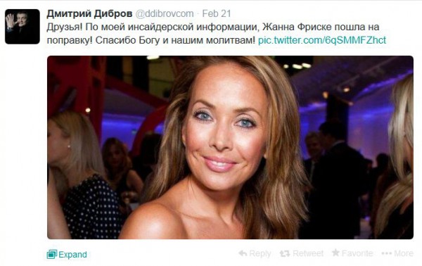 Дибров рассказал о Жанне Фриске Дибров рассказал о Жанне Фриске