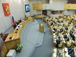 Все депутаты-единороссы подписались под законопроектом об НКО, став его соавторами Все депутаты-единороссы подписались под законопроектом об НКО, став его соавторами