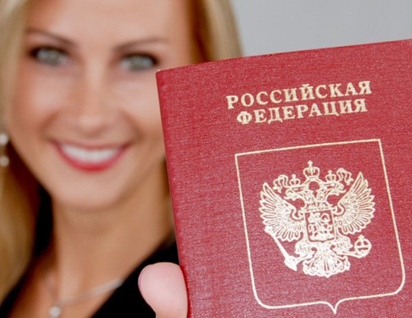 Госдума подтвердила разработку закона об упрощенном получении гражданства Госдума подтвердила разработку закона об упрощенном получении гражданства