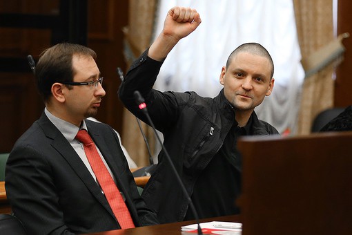 Правый суд «Левого фронта» Правый суд «Левого фронта»