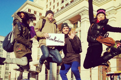 Новое движение LoveRevolution Новое движение LoveRevolution