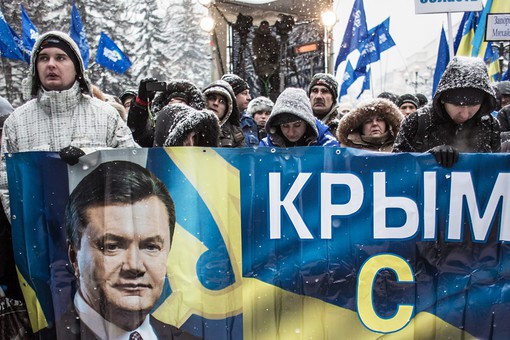 Украинцам не понравилось слово «федерация» Украинцам не понравилось слово «федерация»