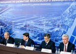 Левитин займется формированием московского авиаузла на базе "Шереметьево" и "Внуково" Левитин займется формированием московского авиаузла на базе "Шереметьево" и "Внуково"