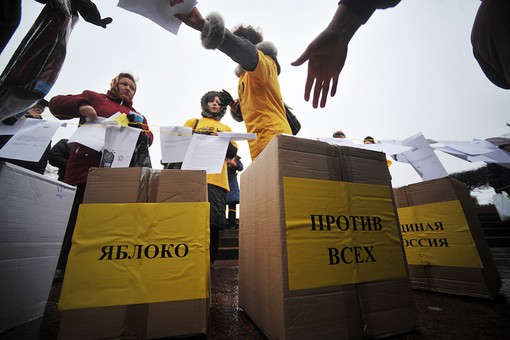 «Против всех» станет кандидатом на выборах президента «Против всех» станет кандидатом на выборах президента