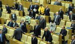 Госдума одобряет поправки о статусе "иностранного агента" для НКО Госдума одобряет поправки о статусе "иностранного агента" для НКО