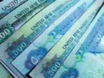 Госпрограммы РФ с 2013г будут финансироваться по принципу "одна программа - одна субсидия" Госпрограммы РФ с 2013г будут финансироваться по принципу "одна программа - одна субсидия"
