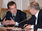 Расходы на социалку в 2014 г превысят в России 4 трлн рублей Расходы на социалку в 2014 г превысят в России 4 трлн рублей