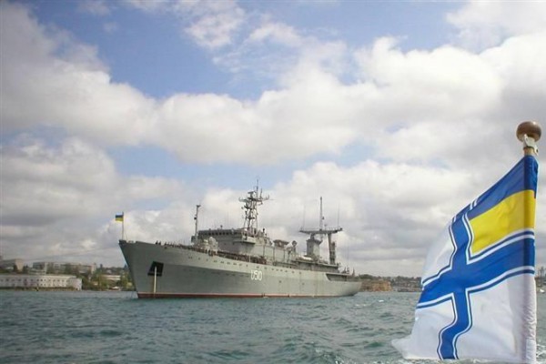Украина может попрощаться с собственностью на крымской территории Украина может попрощаться с собственностью на крымской территории